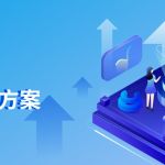 全国多门店统一管理,中通天鸿资源解决方案让外呼从从容容游刃有余