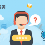 企业转型必看！2025年智能客服厂家最新趋势洞察