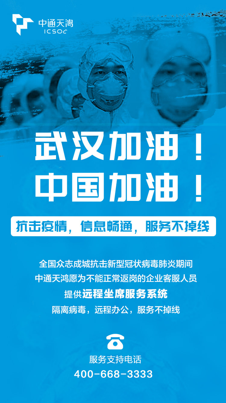 文案2.jpg