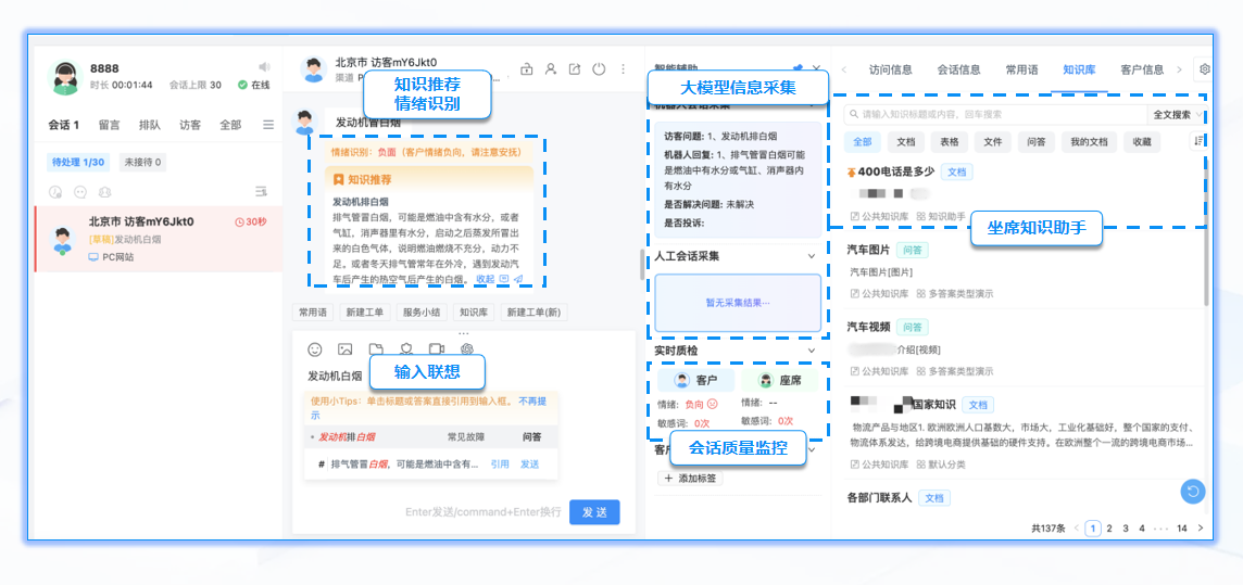 图片1-2.png