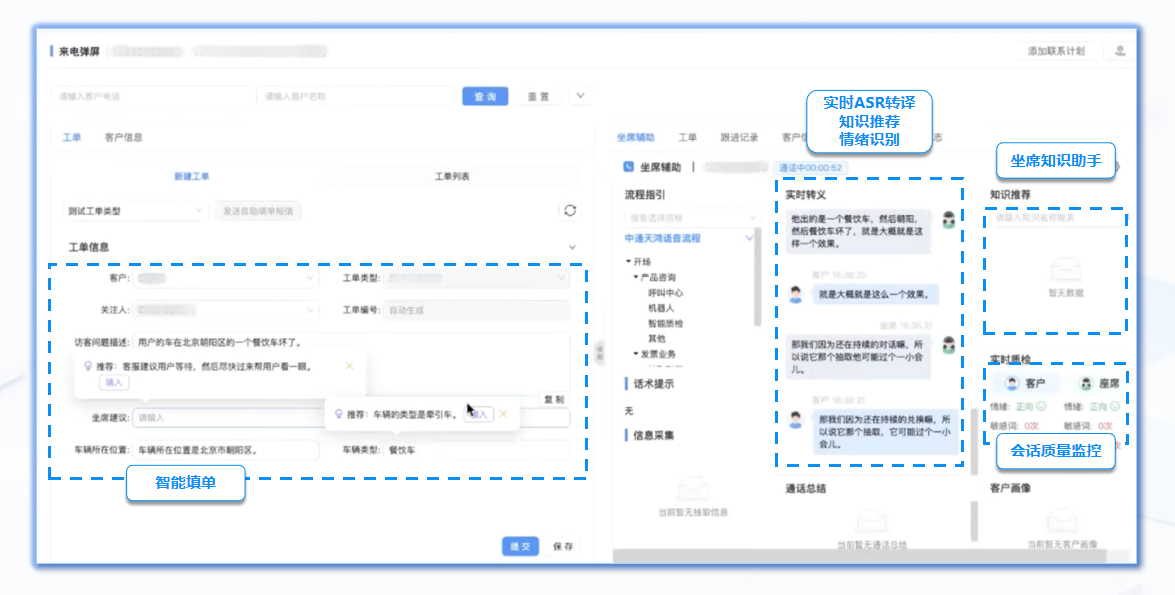 图片1-1.png