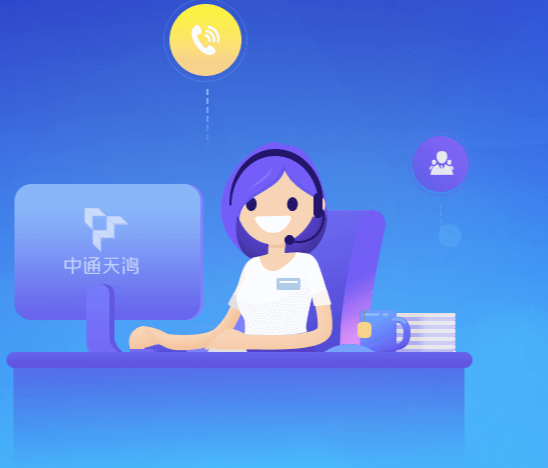 智能客服机器人