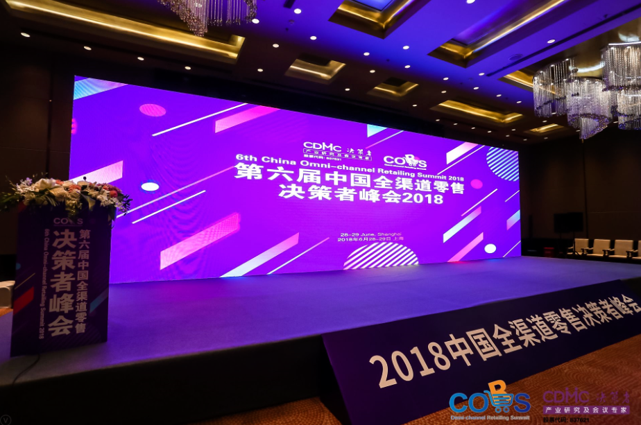 微信截图_20180711161831.png