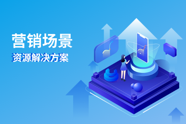 全国多门店统一管理，中通天鸿资源解决方案让外呼从从容容游刃有余