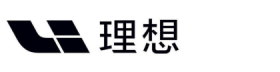 理想汽车
