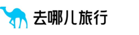去哪儿旅行
