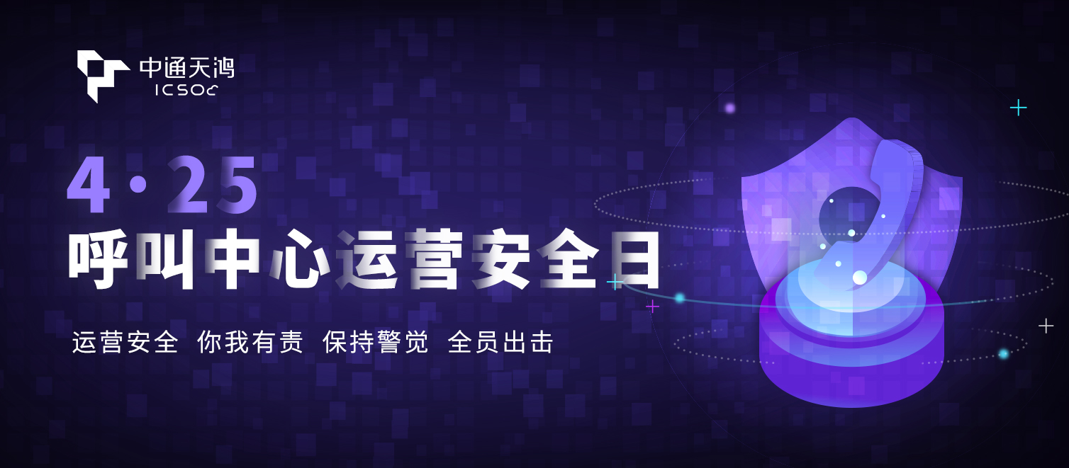 1587525176729552.jpg banner.jpg