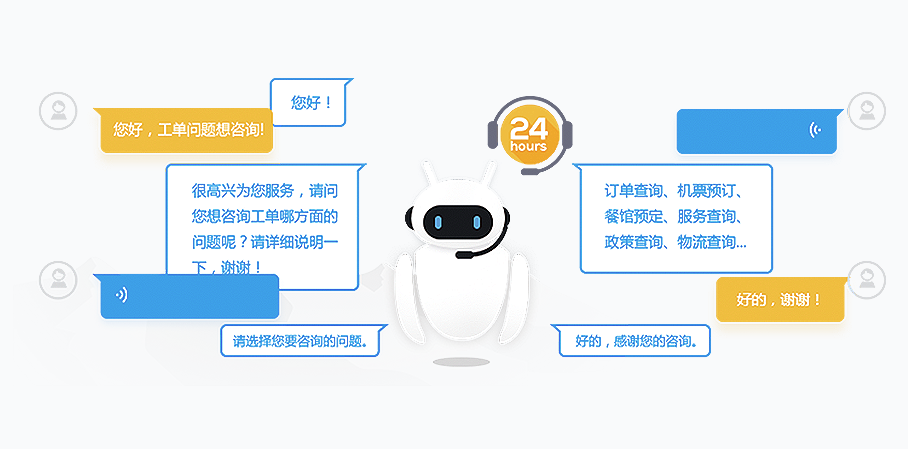 中通天鸿官网 中通天鸿官网